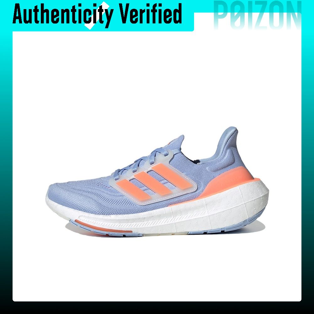 Adidas Shoes Ultraboost Light - Adidas Ultraboost Light Stoff-Laufschuhe mit Dämpfung,